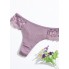 Набір бавовняних трусиків String Intimates S MIX (7521)