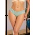 Набір бавовняних трусиків String Intimates S MIX (7521)
