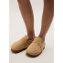 Жіночі бежеві тапочки-лофери Primark Memory Foam Slipper 38-39 з пам'яттю форми і підкладкою з хутра Бежевий (7983)