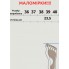 Кросівки жіночі демісезонні FS Sport 39/23,5cm Чорний (7833)