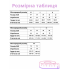 Полегшена жіноча куртка-дублянка Esmara EU 36 (S) з екозамші зі штучним хутром Чорний (8277)