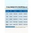  Жіночий купальник FS Tankini Swimsuit Sets S Чорний (9293)