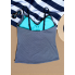 Верхня частина купальника FS Tankini Firefly 44С Темно-синій (8128)