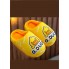 Дитячі теплі кімнатні капці FS Duck Children р.34 (на 32) 20см Жовтий (7017)