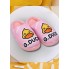 Дитячі теплі кімнатні капці FS Duck Children р.38 (на 36) 23см Рожевий (7019)