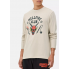 Піжамний лонгслів чоловічий Primark Long sleeve Pyjama S Для дому та сну Бежевий (9183)
