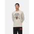 Піжамний лонгслів чоловічий Primark Long sleeve Pyjama S Для дому та сну Бежевий (9183)