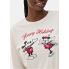 Домашній піжамний лонгслів Primark Long sleeve Pyjama М Для дому та сну Бежевий (9186)