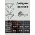 Набір жіночих трусиків в рубчик FS 3 шт L-XL Різнокольоровий (7279)